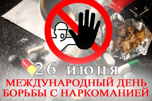 Кракен ссылка рп