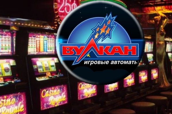 Кракен даркнет в тор