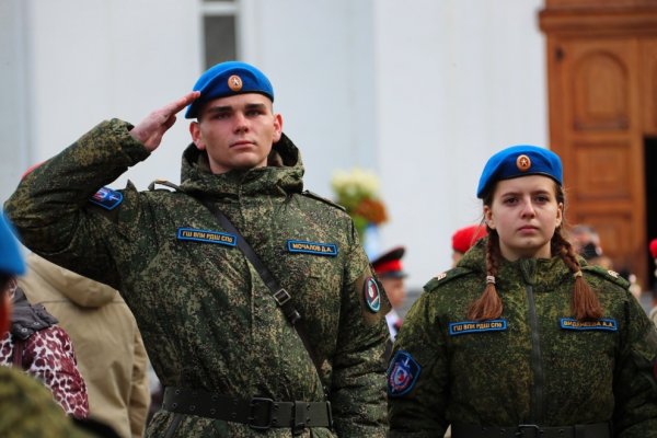 Что такое кракен сайт в россии