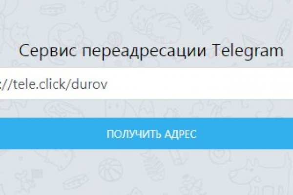 Кракен ссылка орион