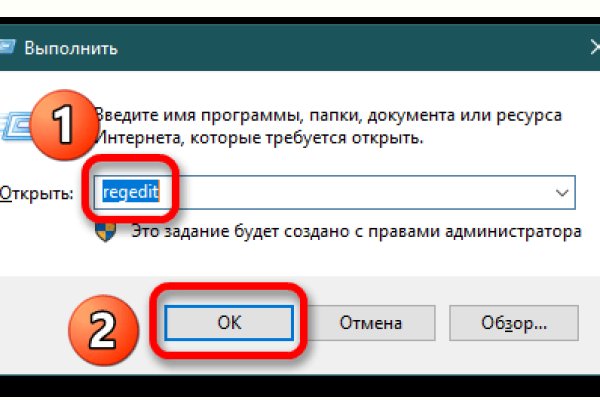 Кракен наркоторговля