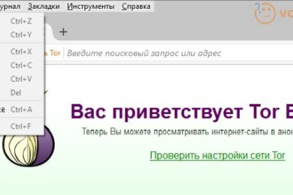 Кракен маркетплейс москва видео