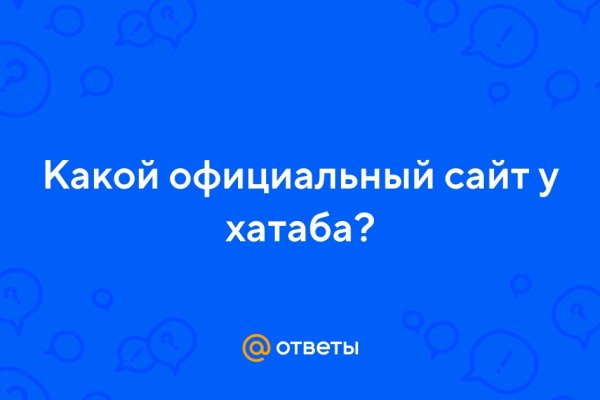 Кракен сайт ссылка kr2web in
