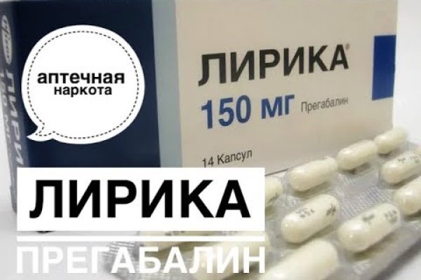 Ссылки на кракен com