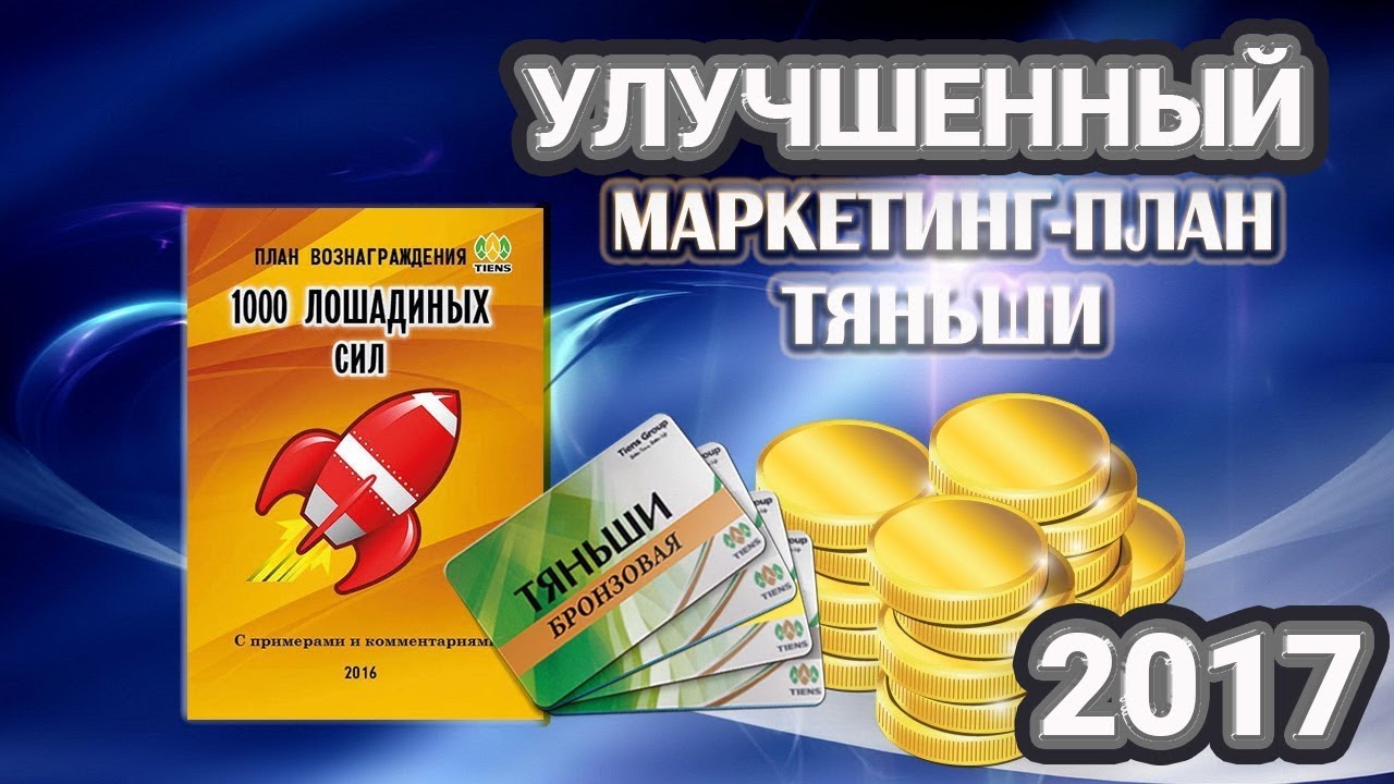Ссылка в даркнет