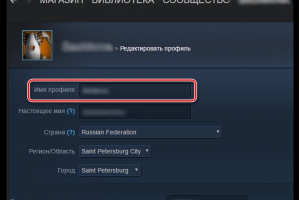 Сайт kraken darknet