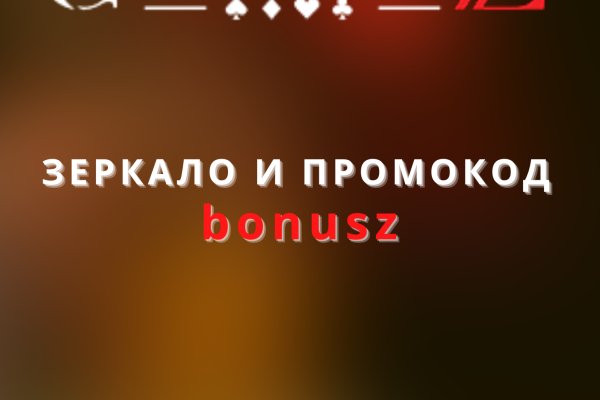 Ссылка кракен официальная тор