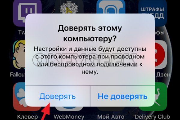 Ссылка на кракен 2krnmarket