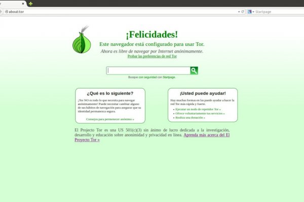 Kraken17 at сайт