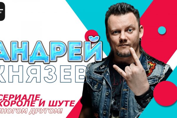 Где купить наркоты