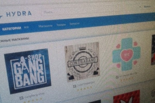 Как найти настоящую кракен даркнет ссылку