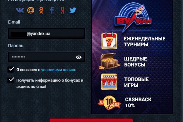 Кракен маркетплейс что продают
