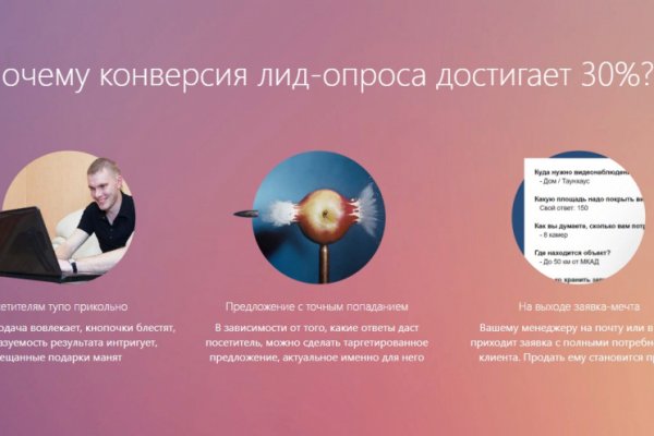 Кракен купить наркоту