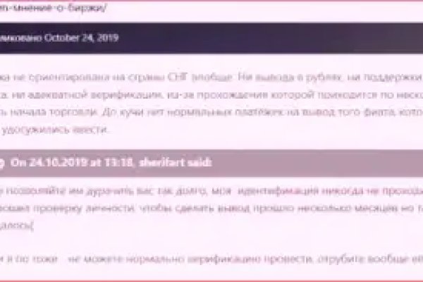 Кракен это наркотики