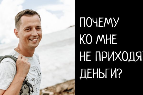 Кракен рабочая ссылка
