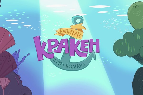 Сайт наркотиков купить