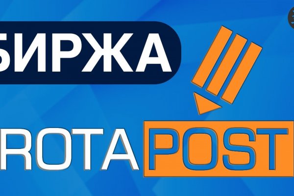 Ссылка кракен через тор