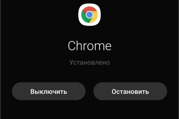 Официальная тор ссылка кракен сайта