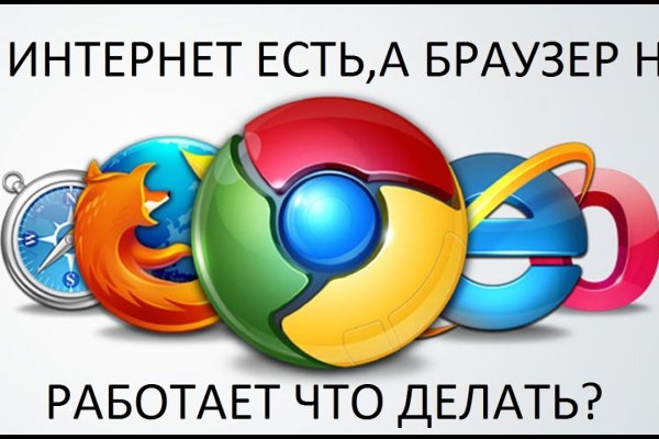 Ссылка на даркнет в тор