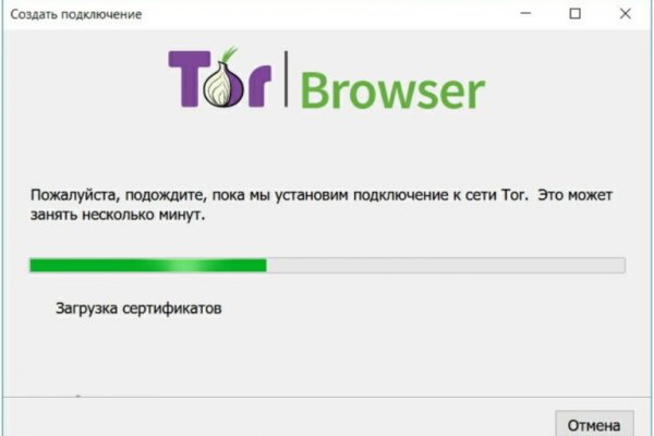 Кракен магазин kraken clear com