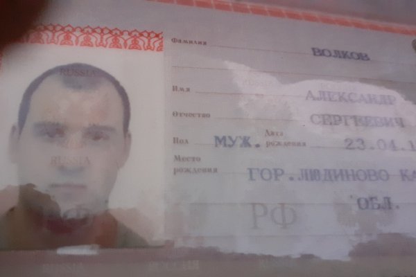 Кракен ссылка маркет