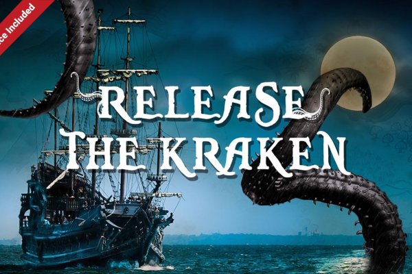 Kraken at сайт