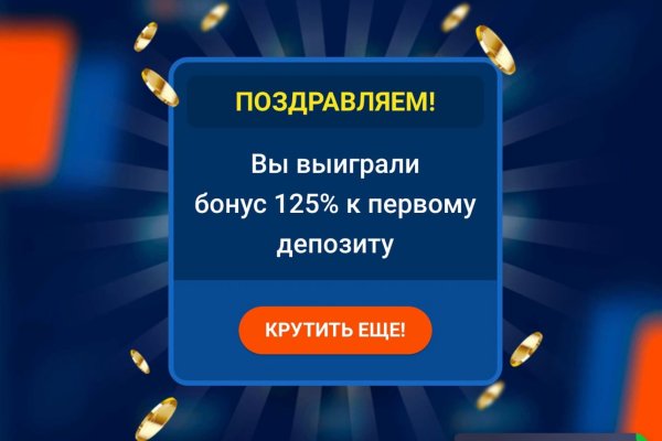 Картинка кракен маркетплейс