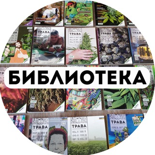 Hydra маркетплейс