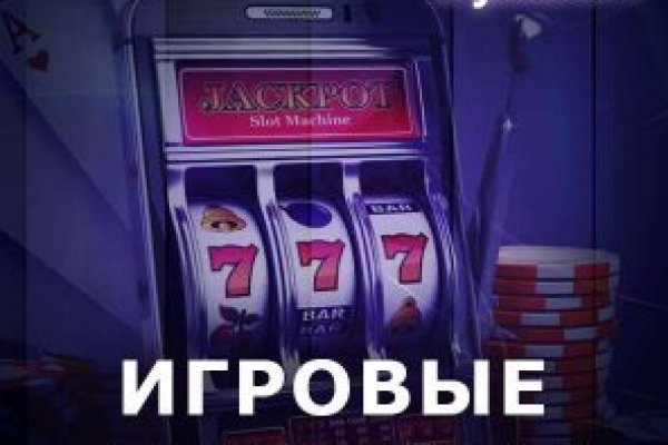 Kraken рабочее зеркало onion