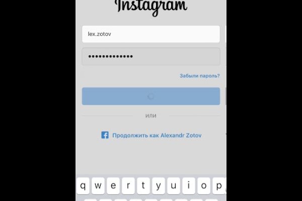 Кракен маркет kr2web in