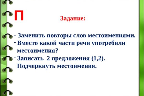 Kra27.cc