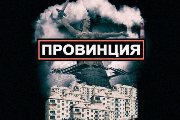 Кракен тор gigageek ru