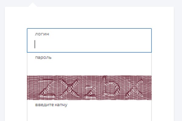 Кракен сайт kraken2
