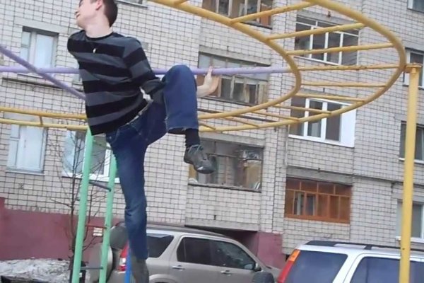 Кракен сайт kr2web in официальный ссылка