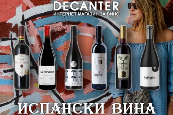 Кракен магазин ссылка