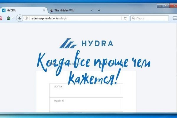 Ссылки даркнета