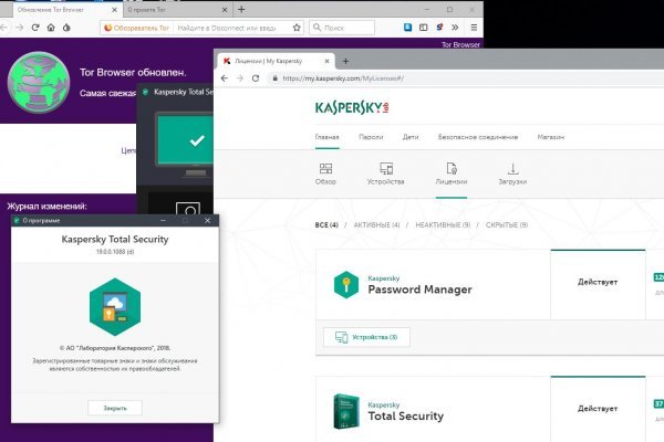 Сайт вместо гидры