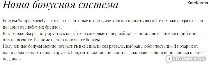 Забыл пароль кракен