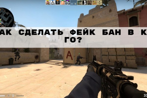 Кракен ссылка официальная