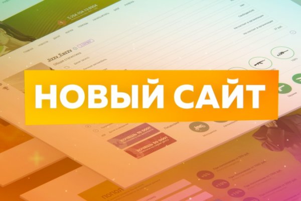 Кракен наркошоп
