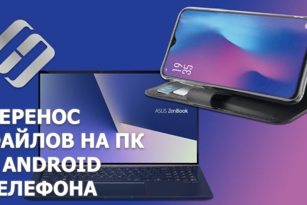 Ссылка кракен сегодня
