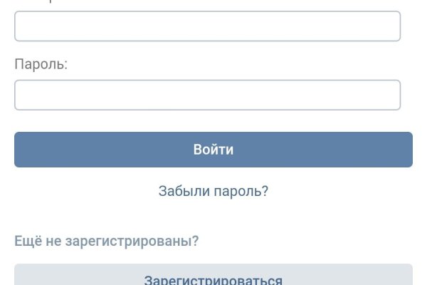 Открыть даркнет