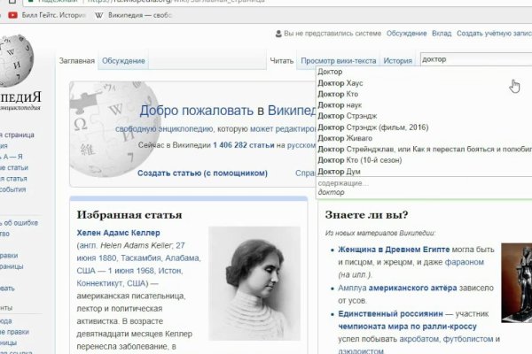 Кракен маркет только через тор