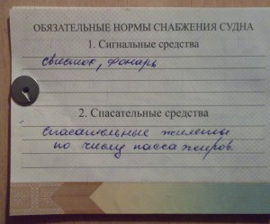 Кракен маркетплейс как зайти