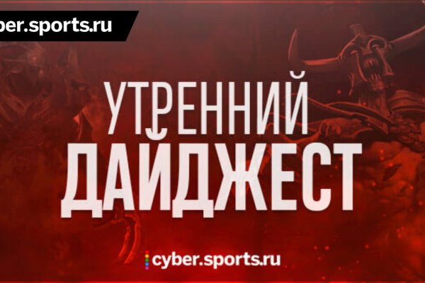 Кракен маркетплейс про
