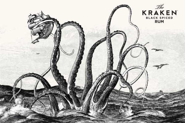 Kraken13at