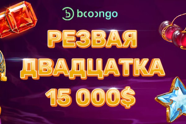 Ссылки для tor