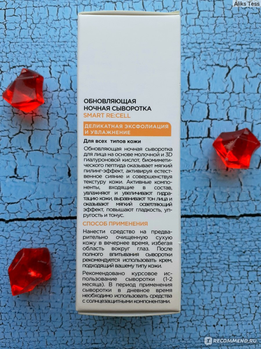 Кракен нарка шоп