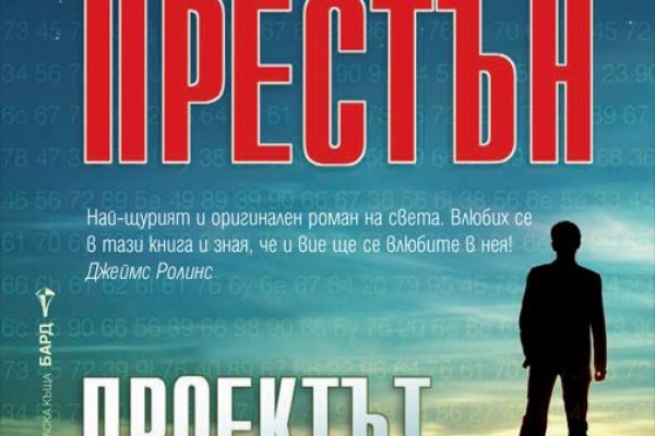 Кракен даркнет рабочая ссылка